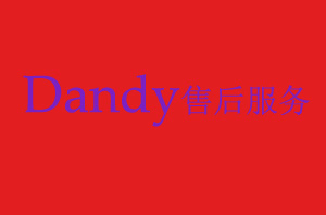 Dandy